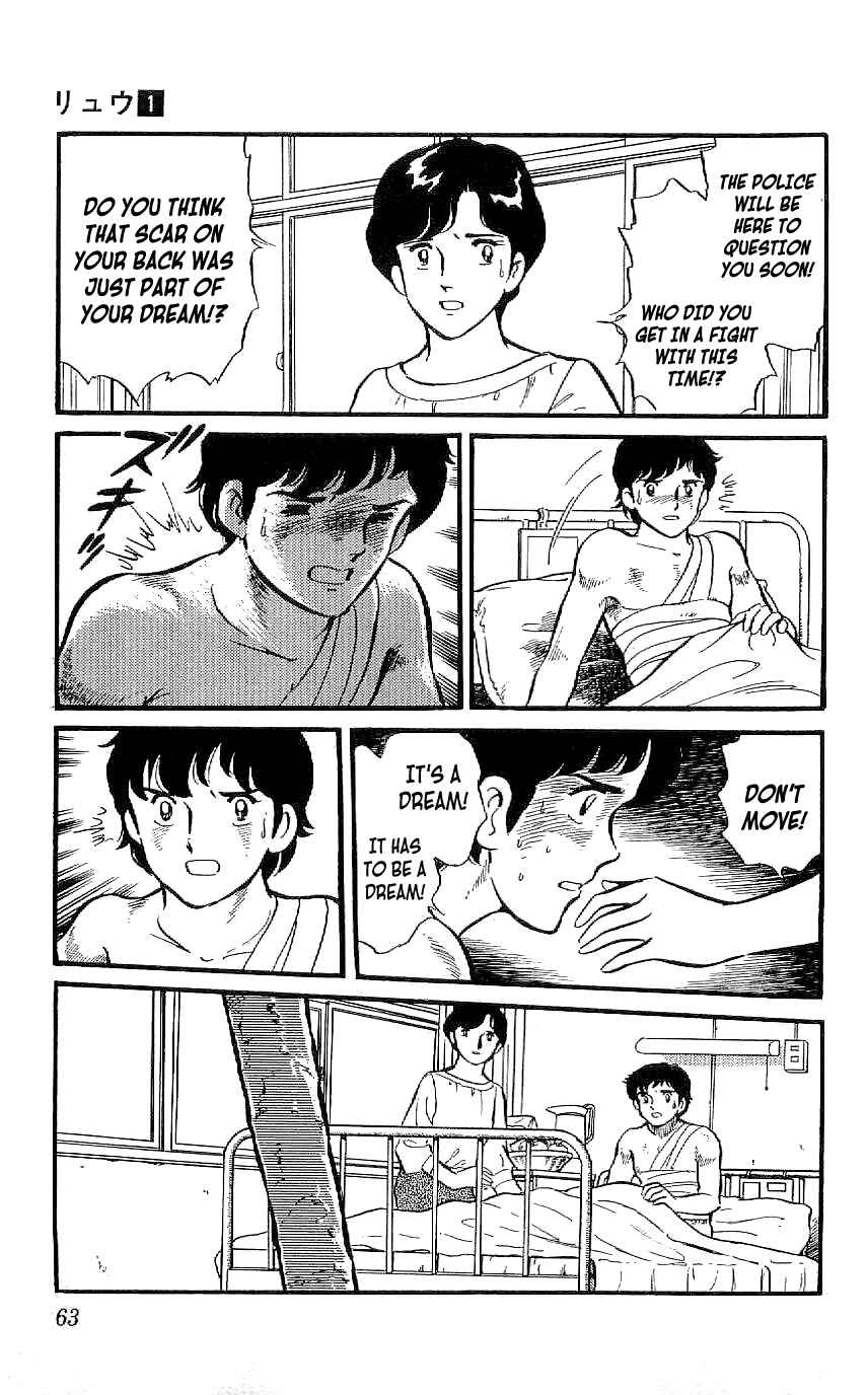 Page 29 Chapter 2 Ryu