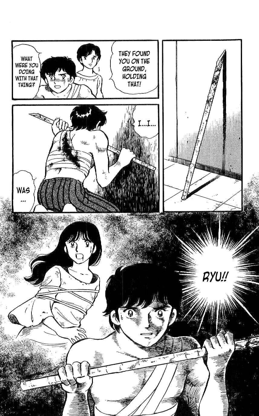 Page 30 Chapter 2 Ryu