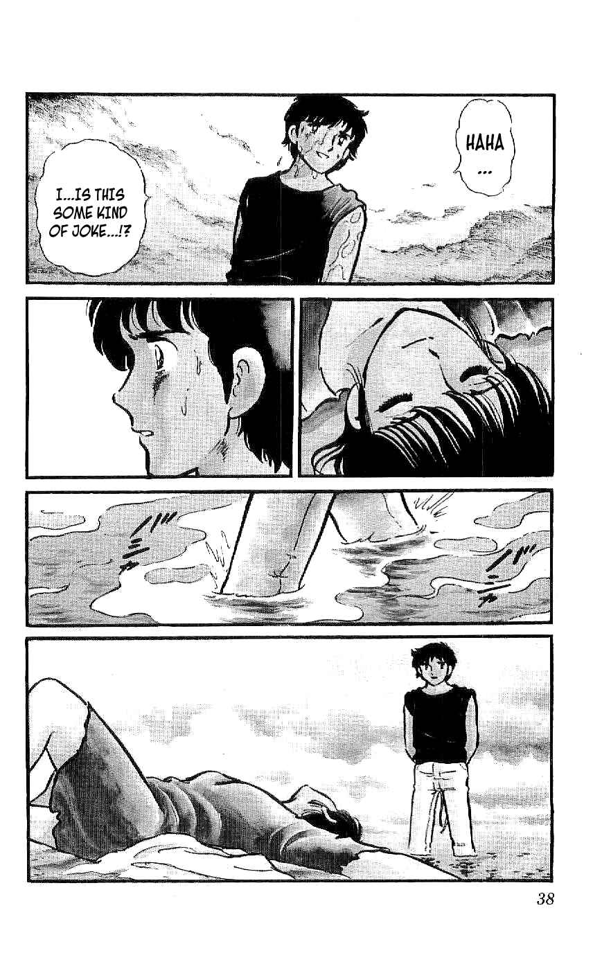 Page 4 Chapter 2 Ryu