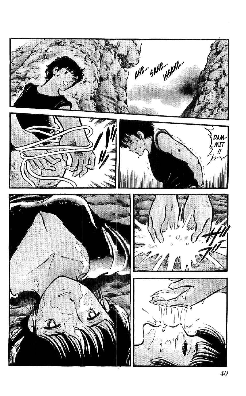 Page 6 Chapter 2 Ryu