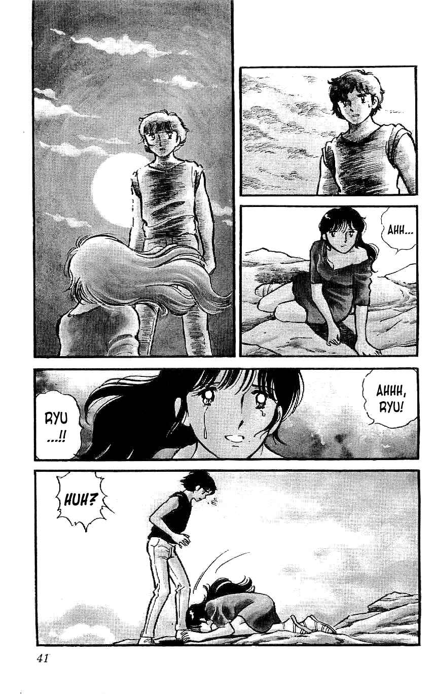 Page 7 Chapter 2 Ryu