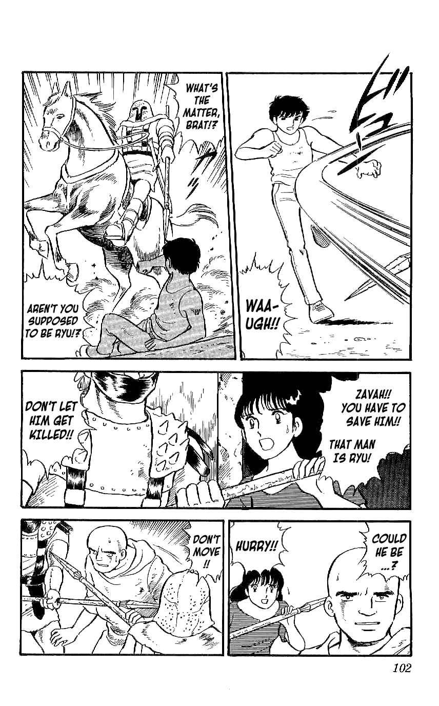 Page 14 Chapter 4 Ryu
