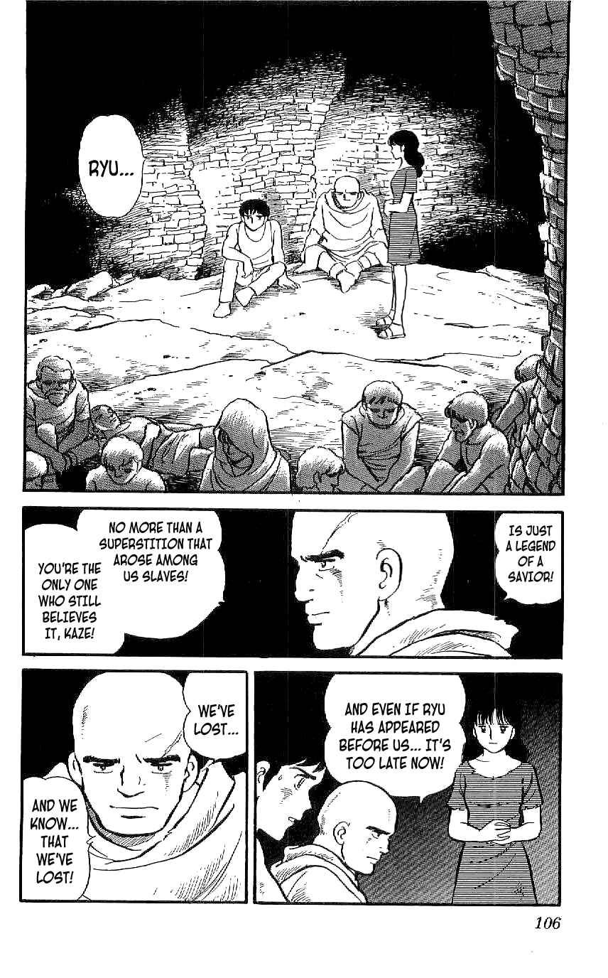 Page 18 Chapter 4 Ryu