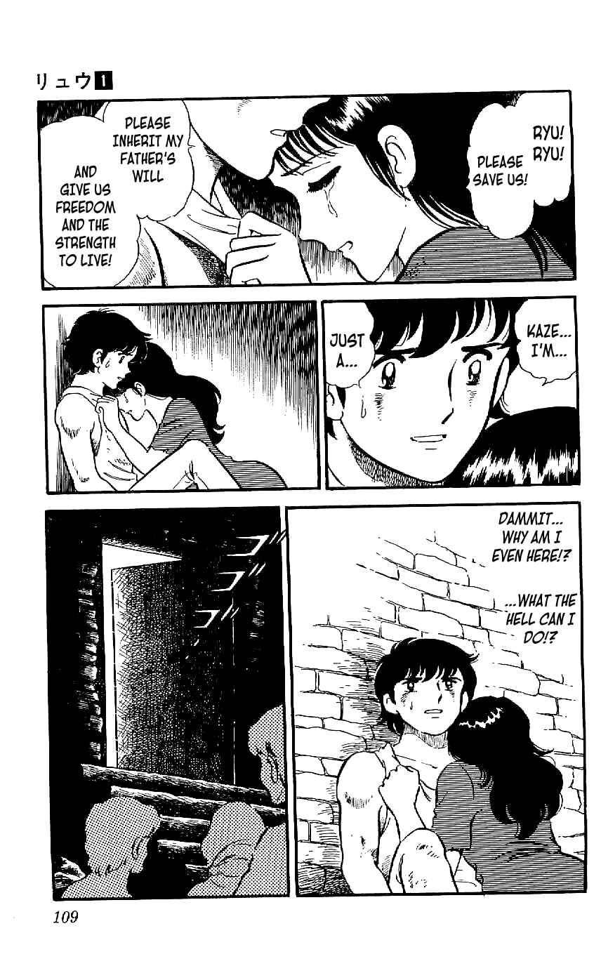 Page 21 Chapter 4 Ryu