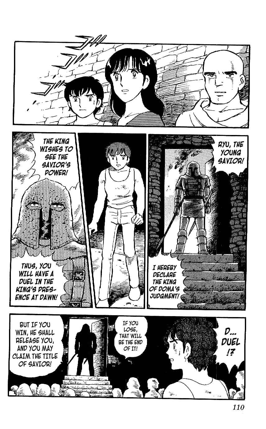 Page 22 Chapter 4 Ryu