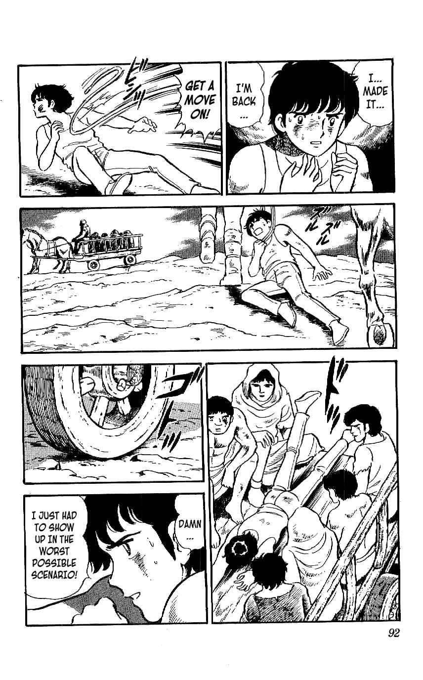 Page 4 Chapter 4 Ryu
