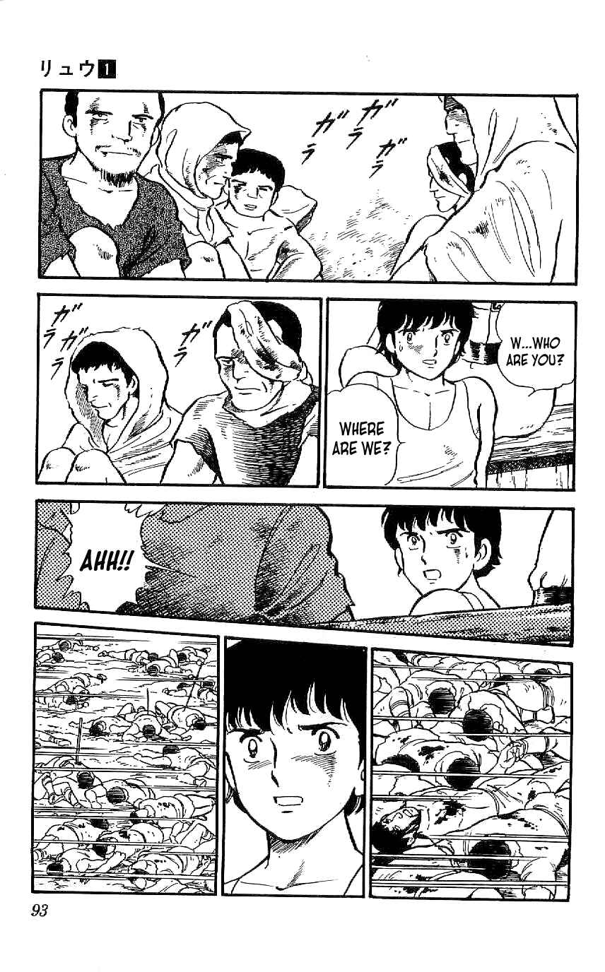 Page 5 Chapter 4 Ryu