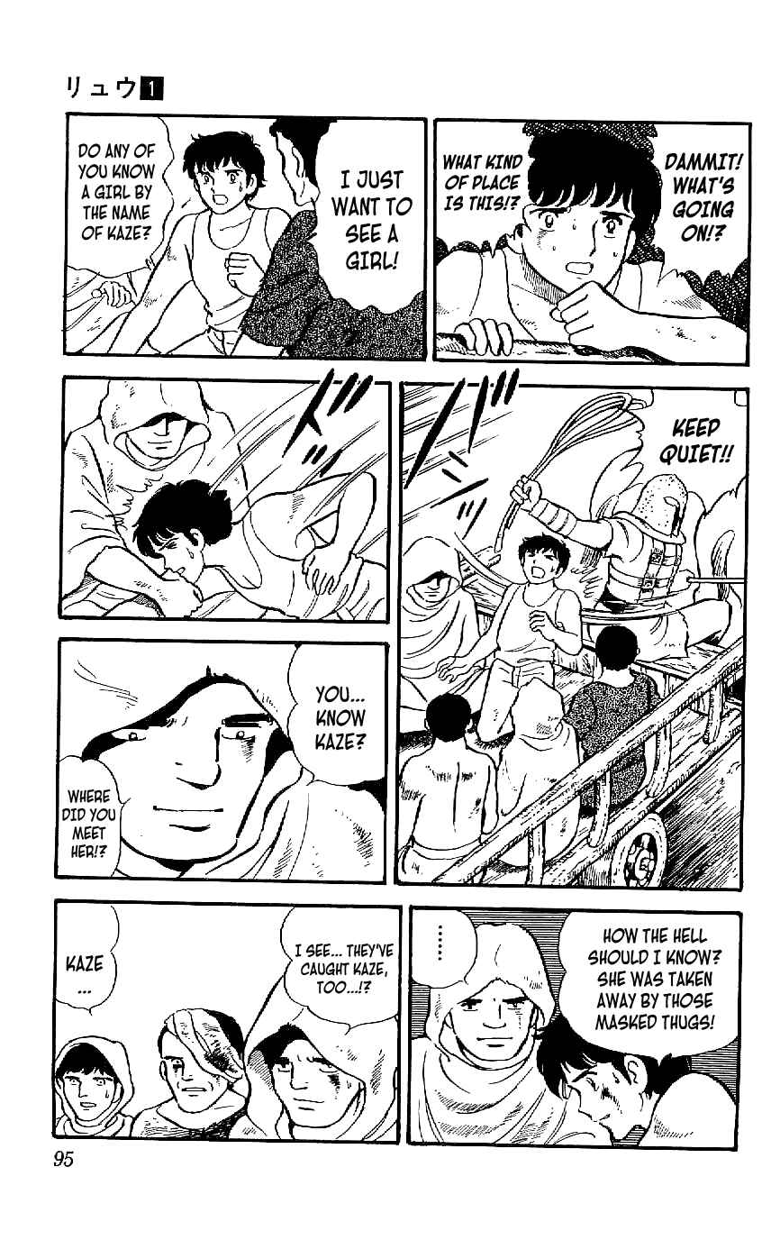 Page 7 Chapter 4 Ryu
