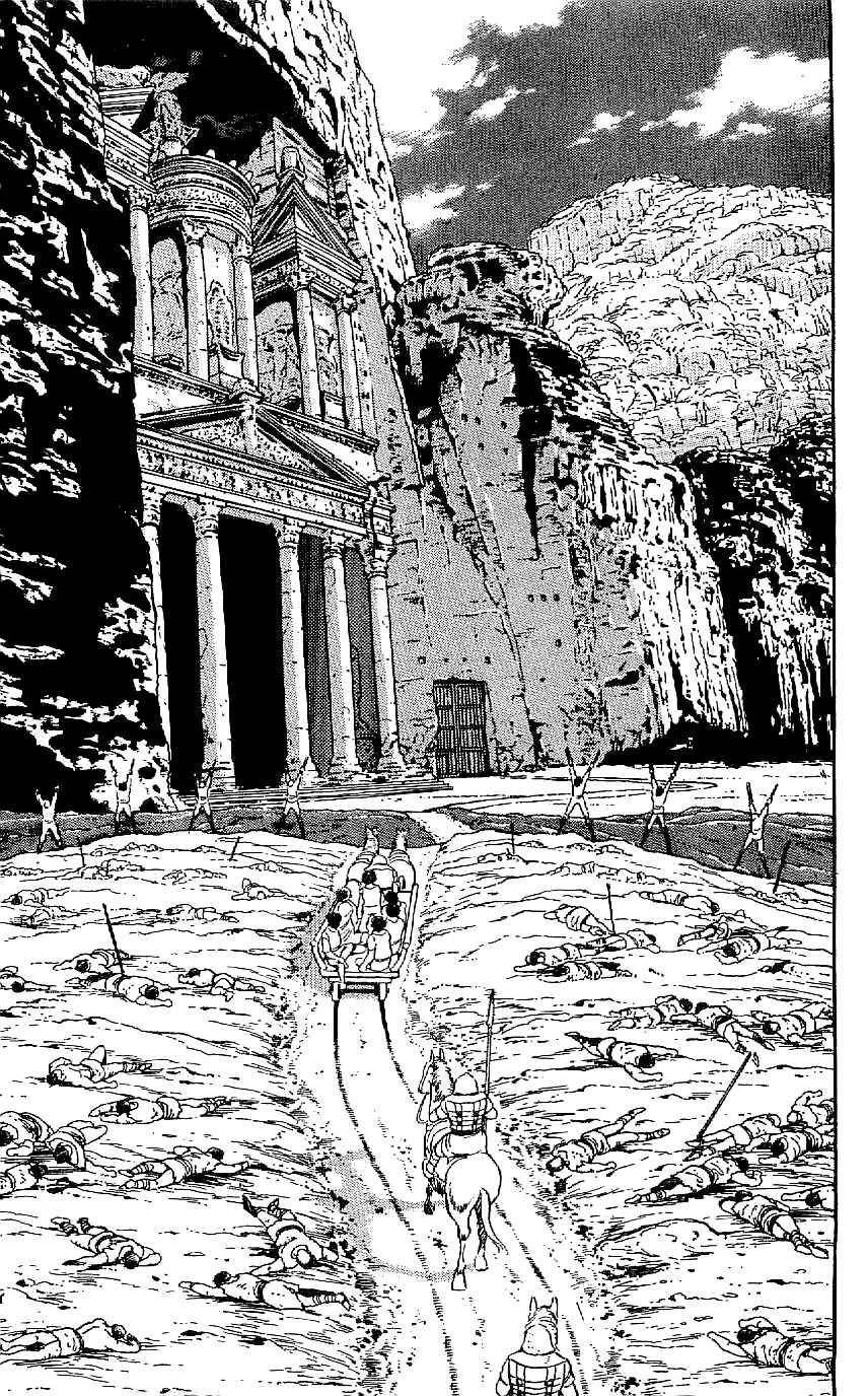 Page 9 Chapter 4 Ryu