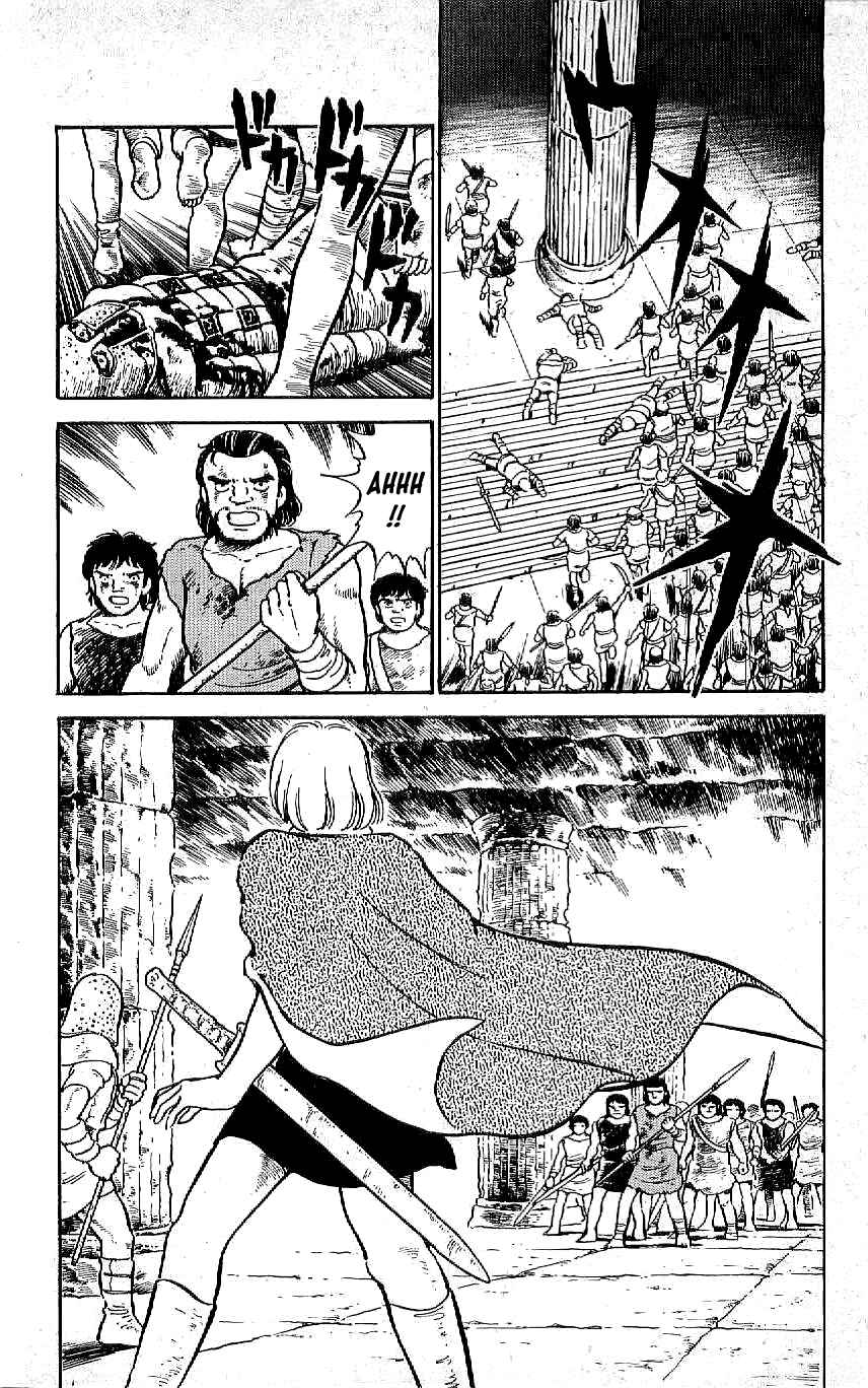 Page 18 Chapter 63 Ryu