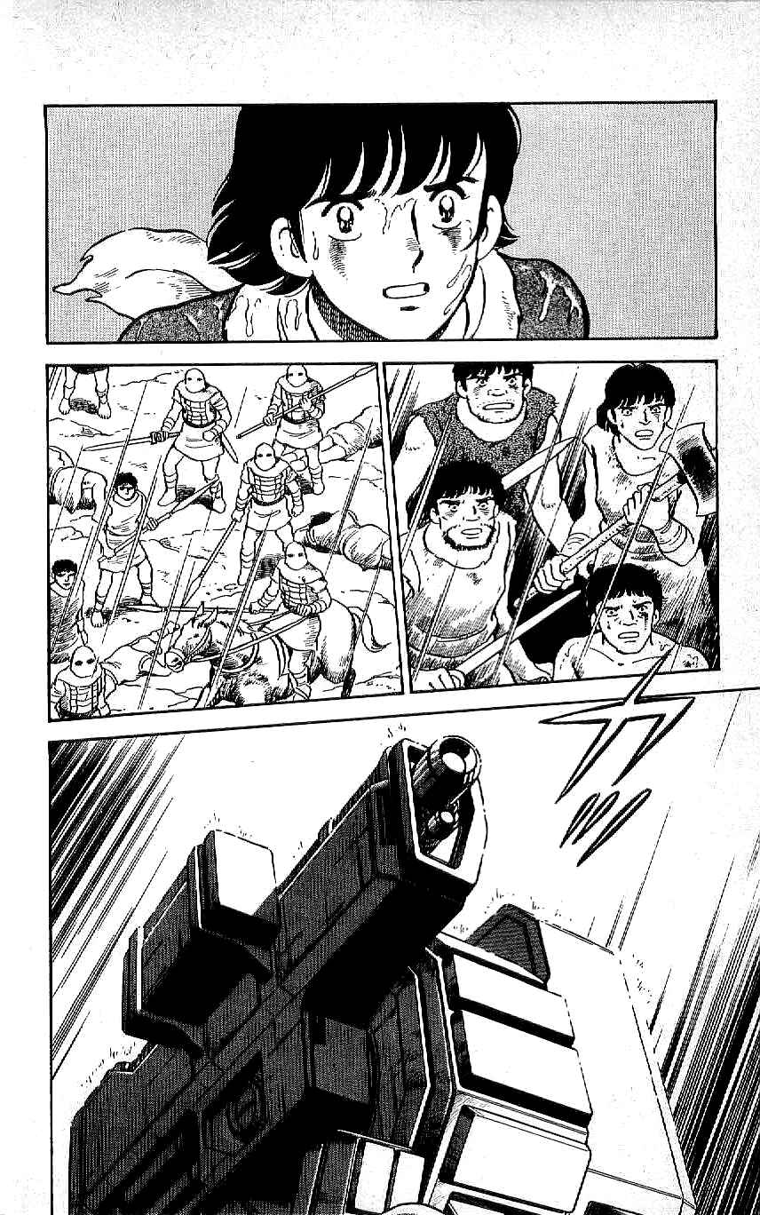 Page 2 Chapter 63 Ryu