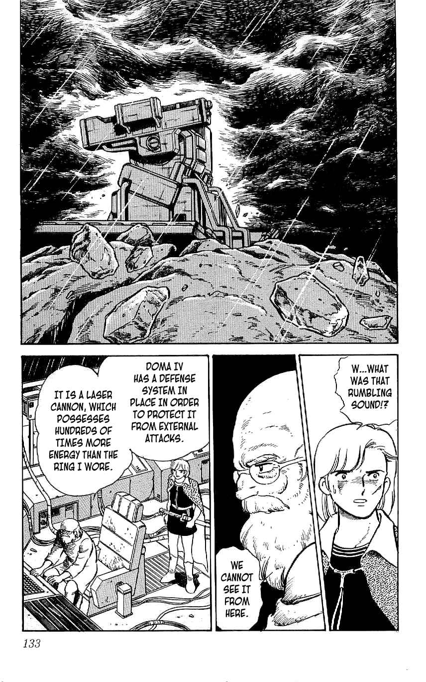 Page 3 Chapter 63 Ryu