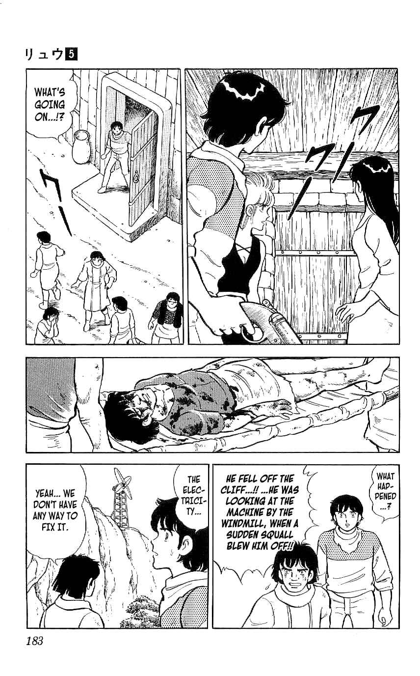 Page 11 Chapter 46 Ryu