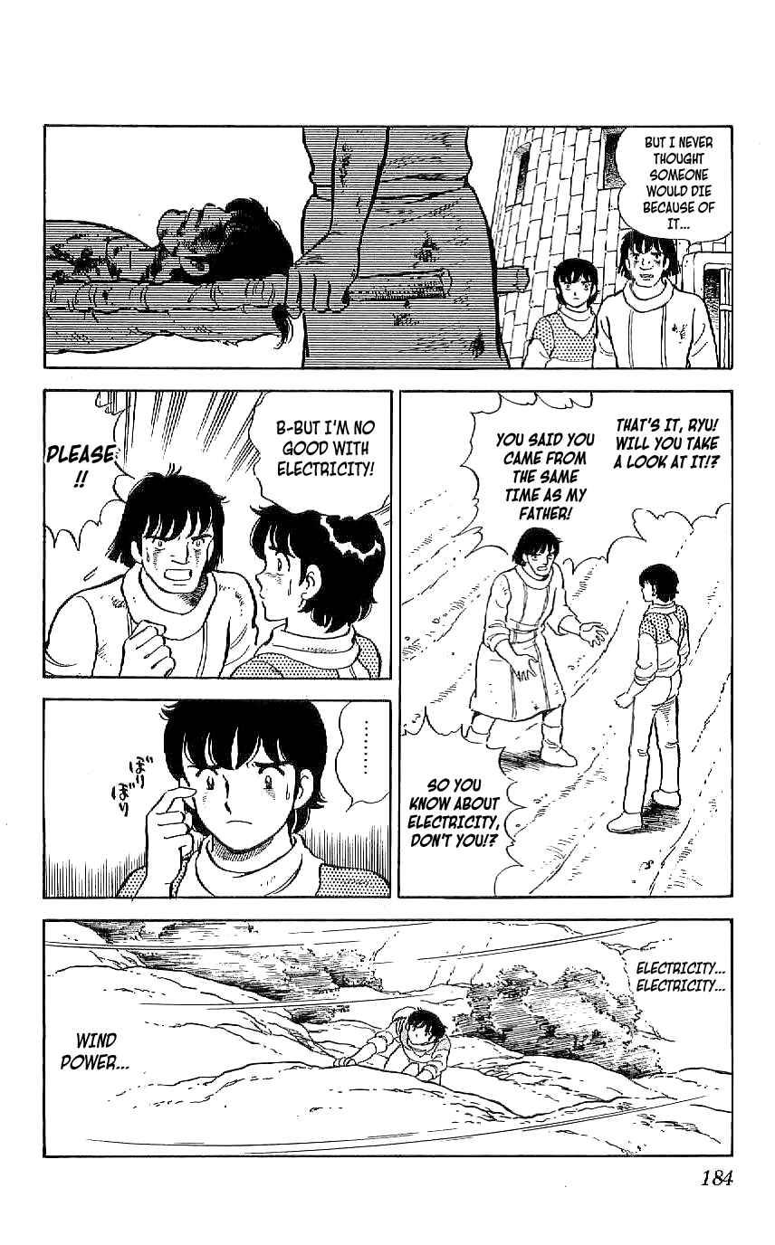 Page 12 Chapter 46 Ryu