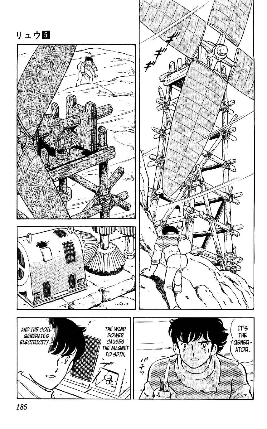Page 13 Chapter 46 Ryu
