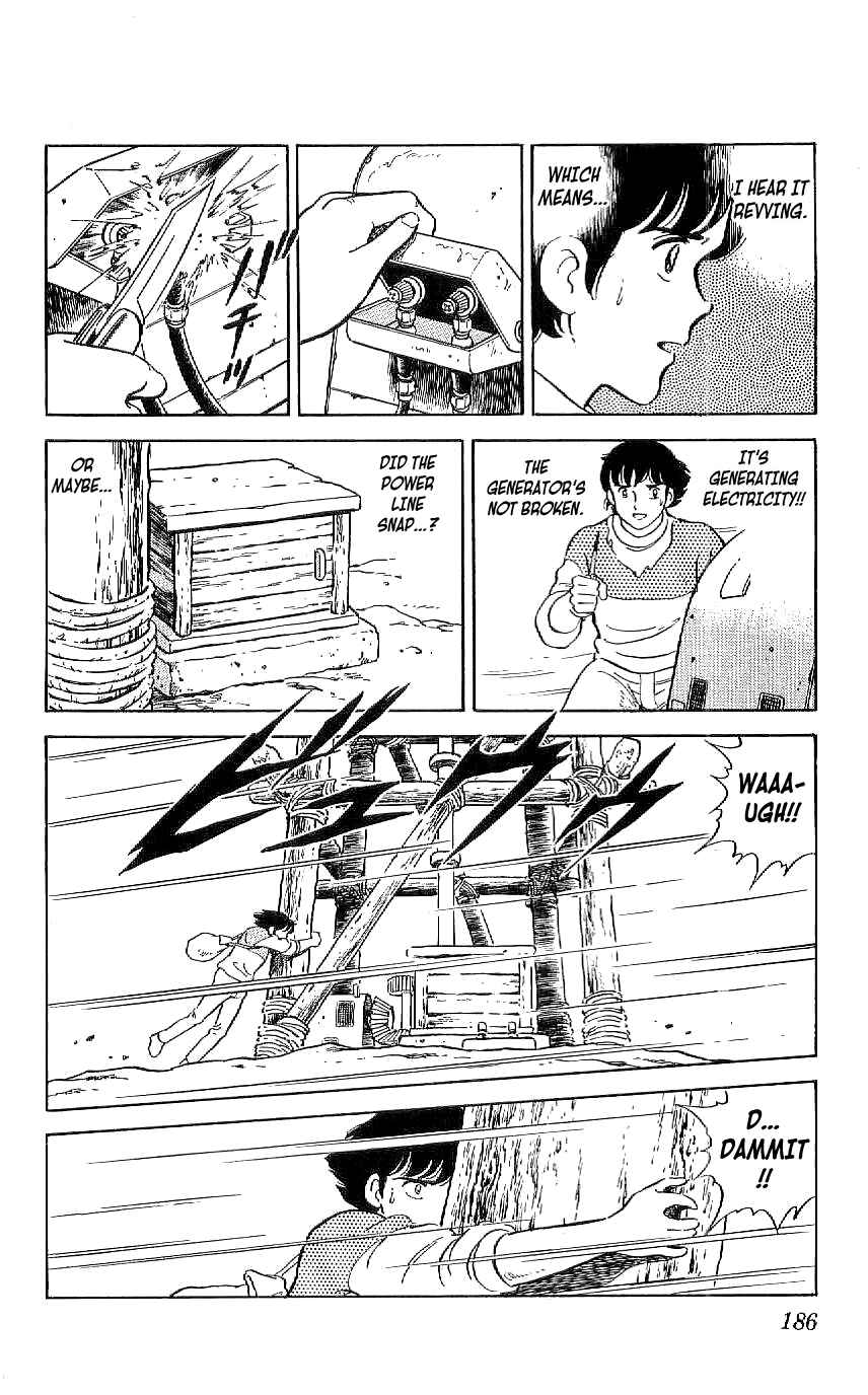 Page 14 Chapter 46 Ryu