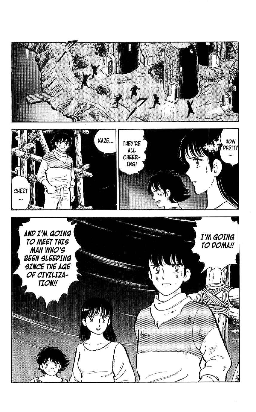 Page 18 Chapter 46 Ryu
