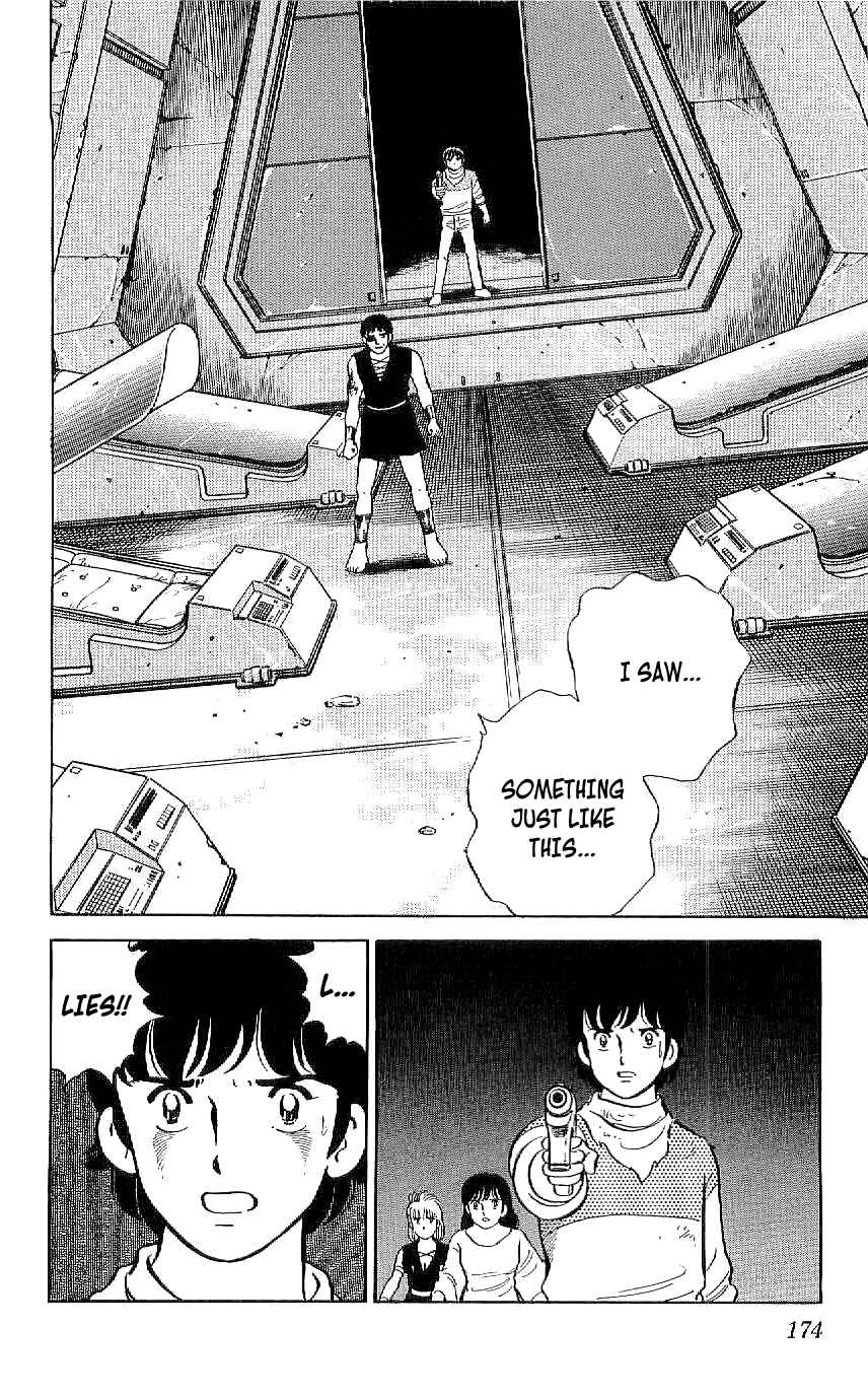 Page 2 Chapter 46 Ryu