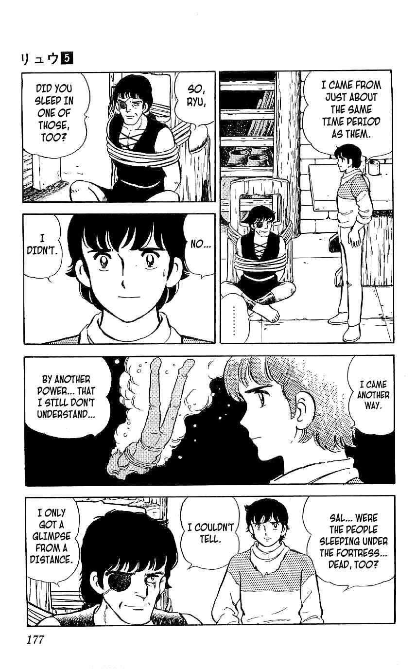 Page 5 Chapter 46 Ryu