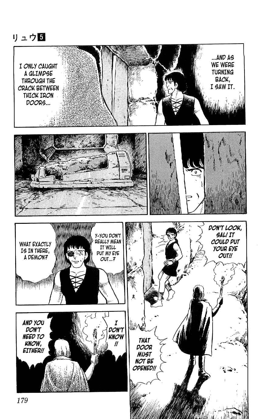 Page 7 Chapter 46 Ryu