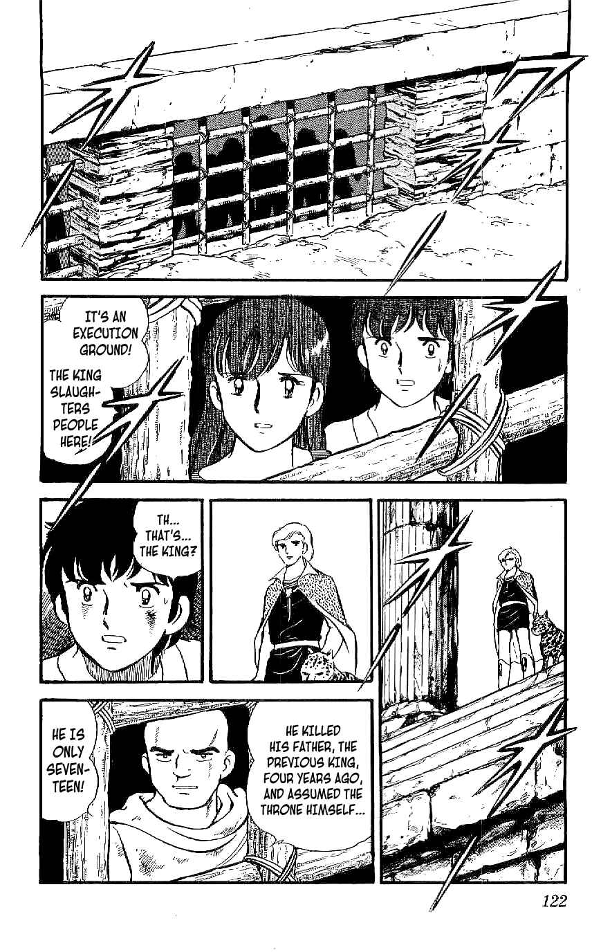 Page 10 Chapter 5 Ryu