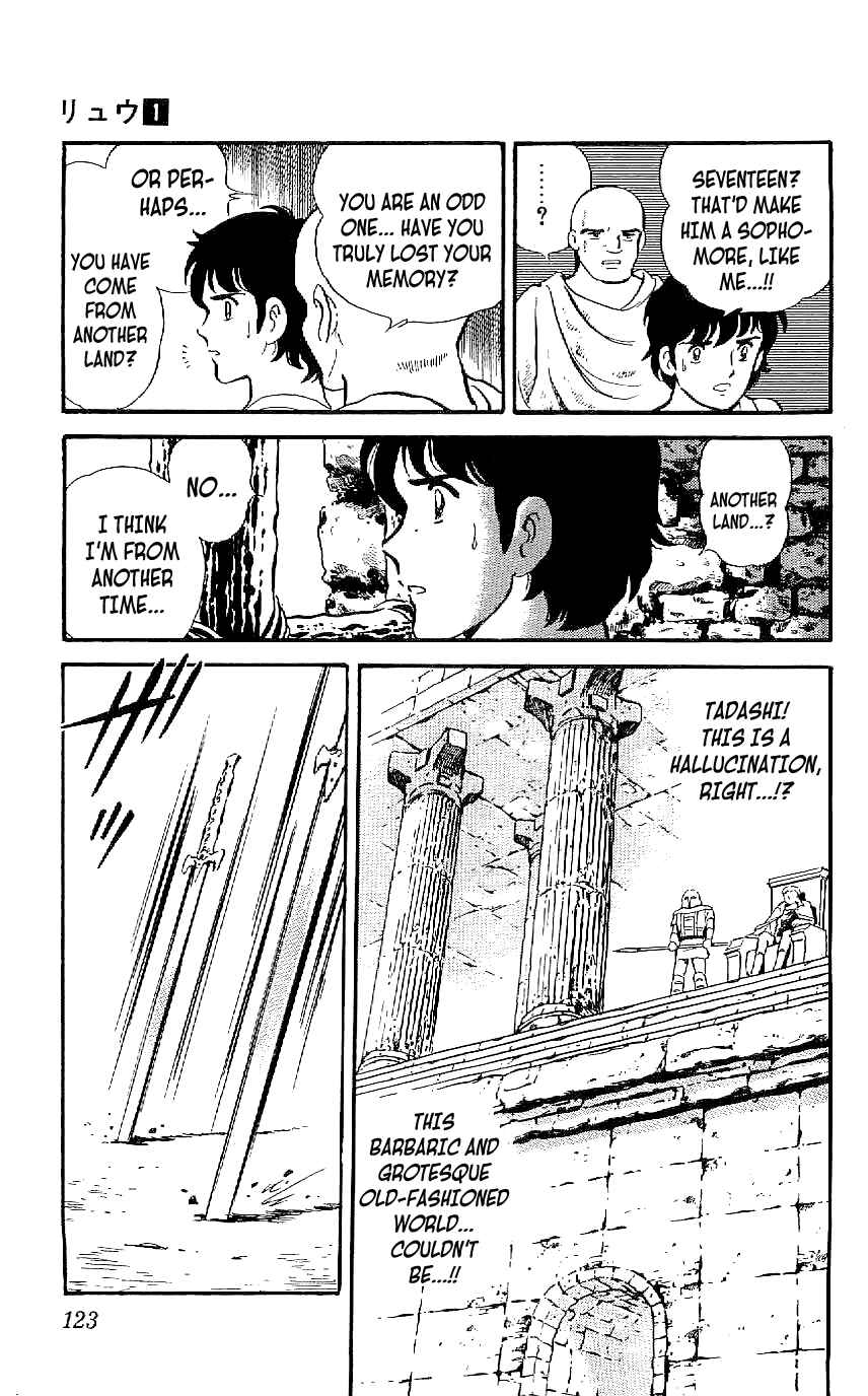 Page 11 Chapter 5 Ryu