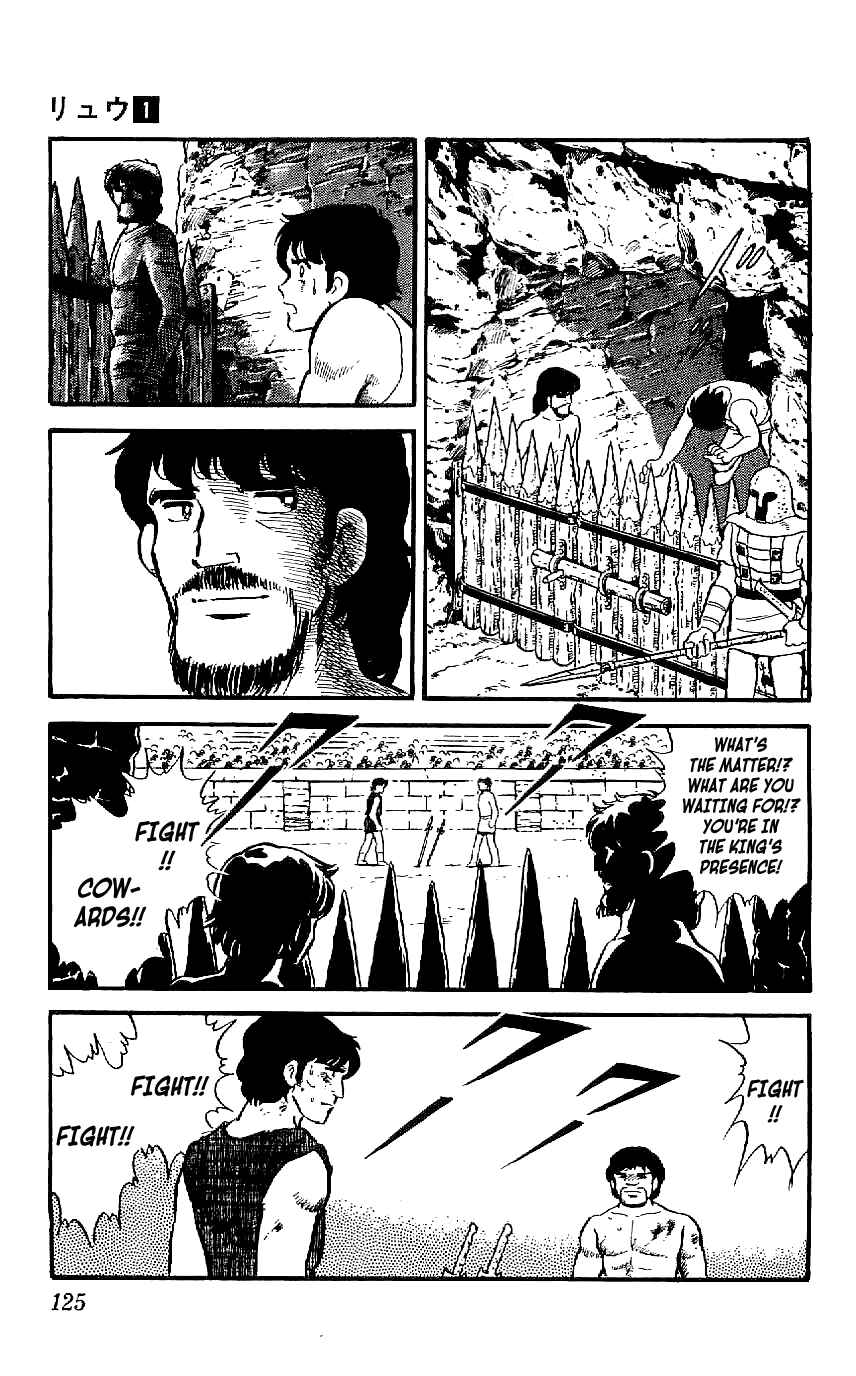 Page 13 Chapter 5 Ryu