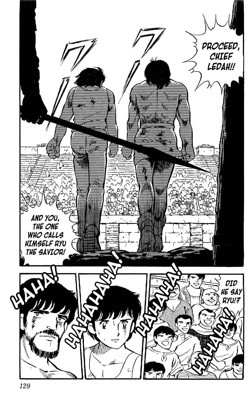 Page 17 Chapter 5 Ryu