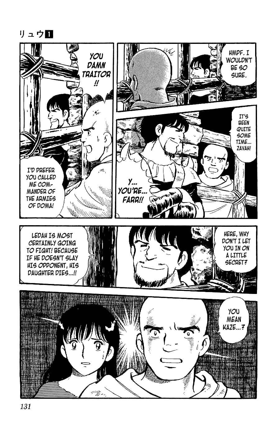 Page 19 Chapter 5 Ryu