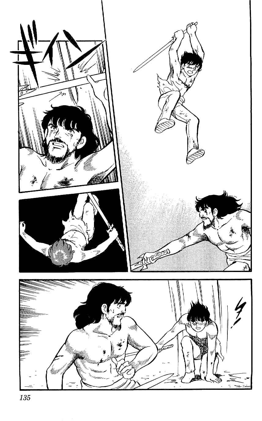 Page 23 Chapter 5 Ryu