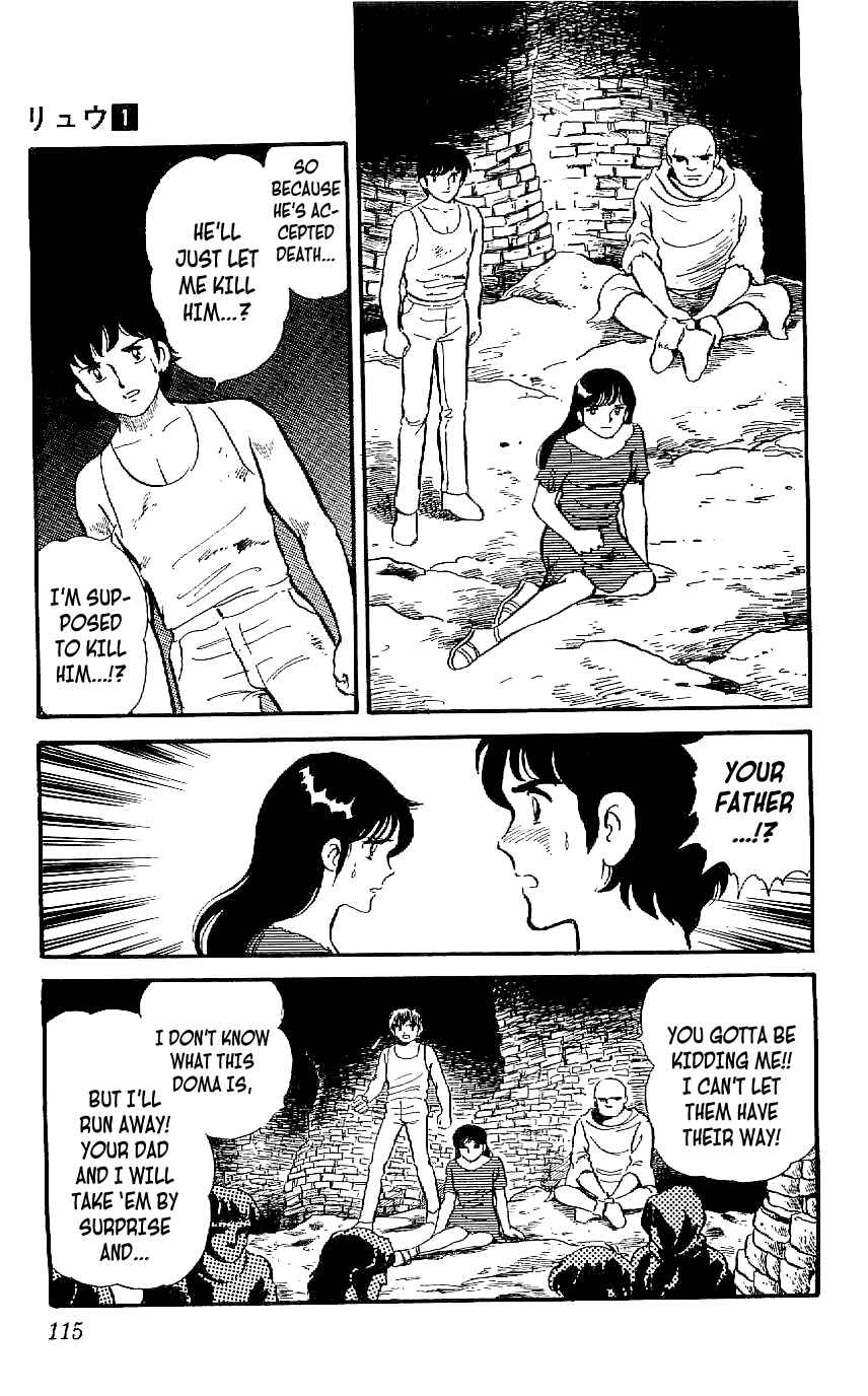 Page 3 Chapter 5 Ryu
