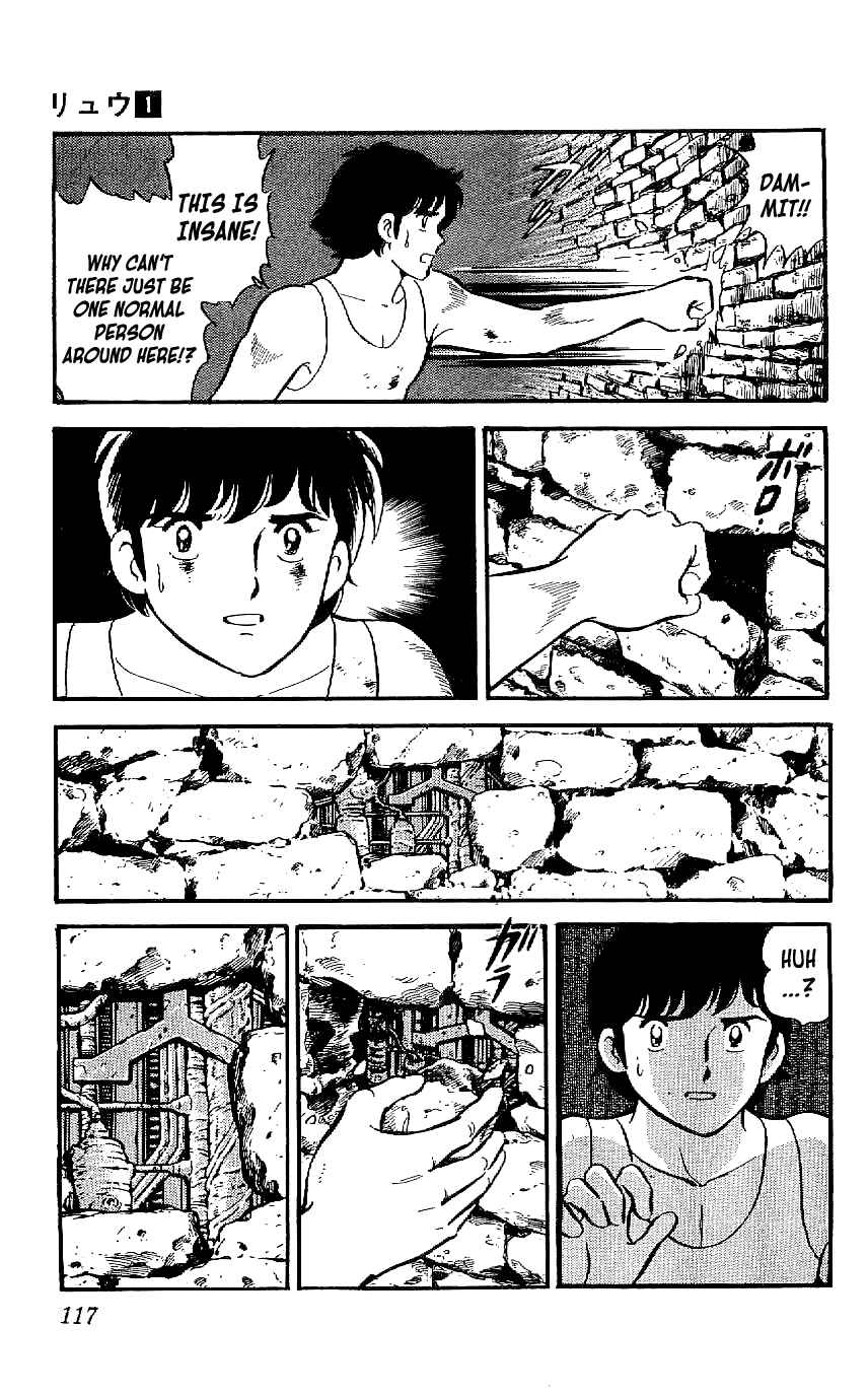 Page 5 Chapter 5 Ryu