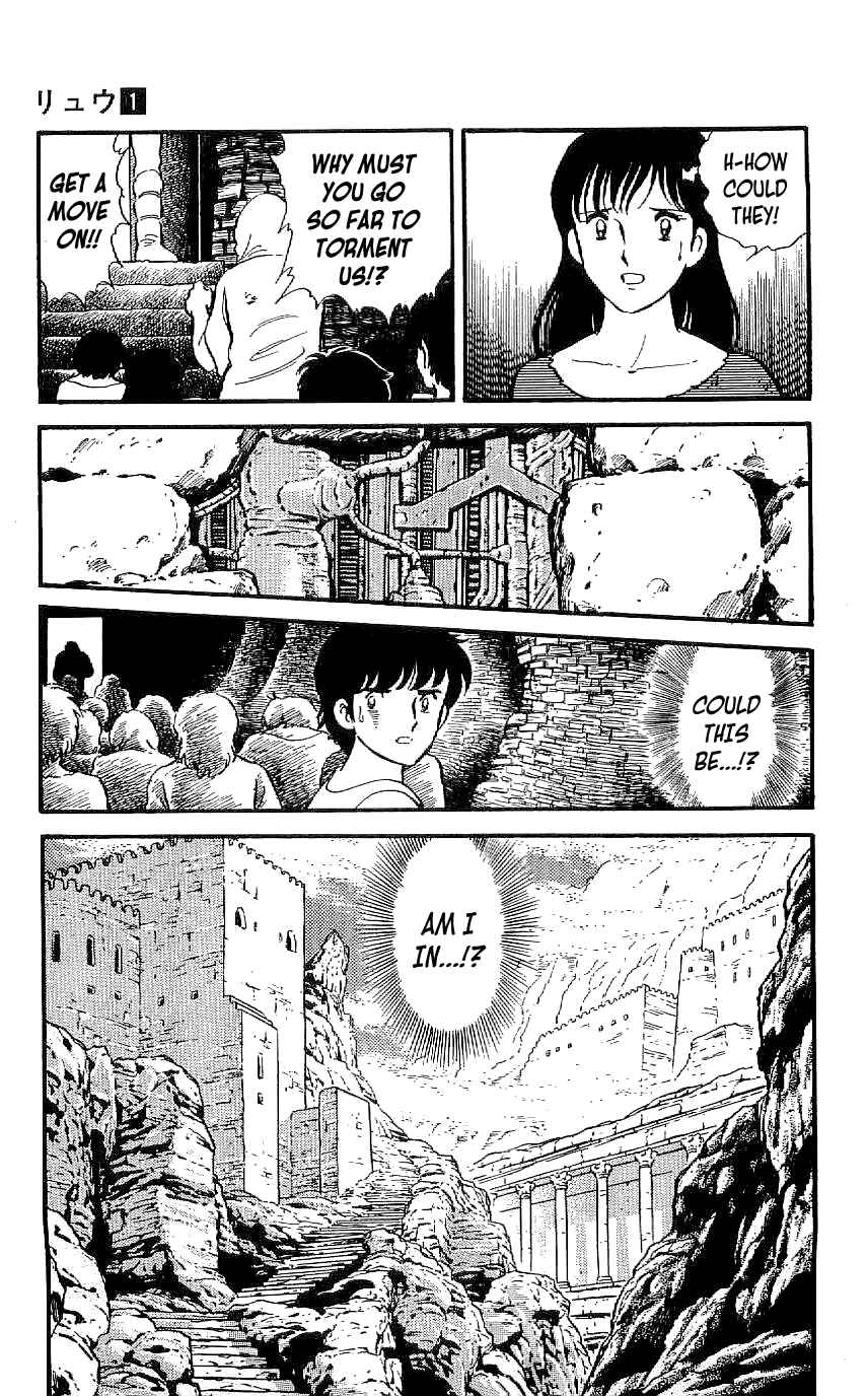 Page 7 Chapter 5 Ryu