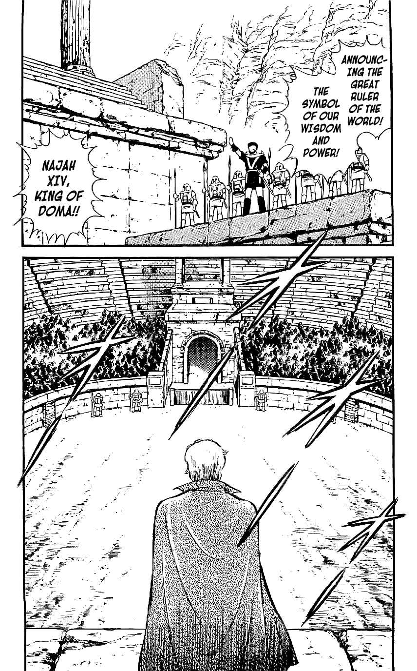 Page 9 Chapter 5 Ryu