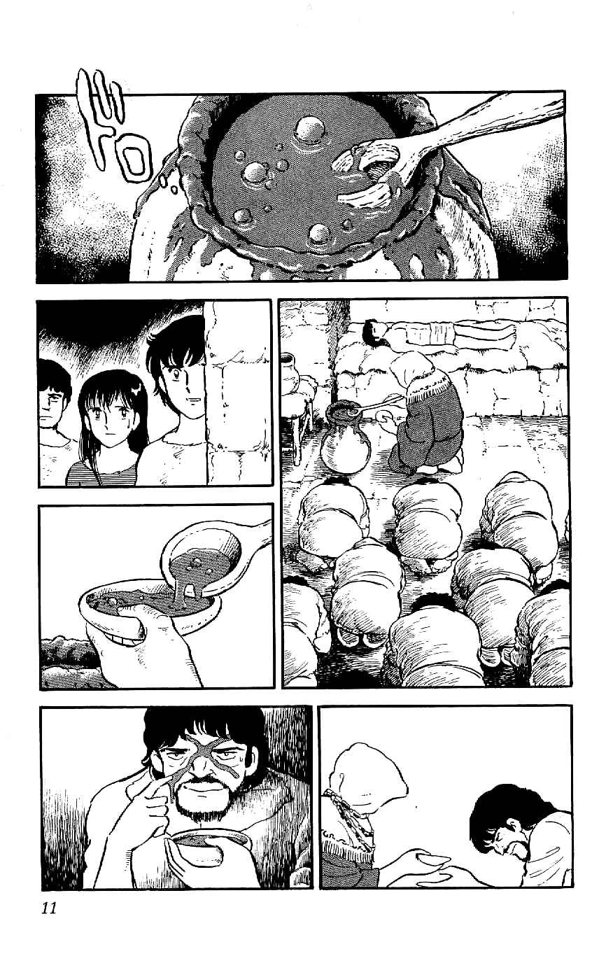 Page 12 Chapter 9 Ryu