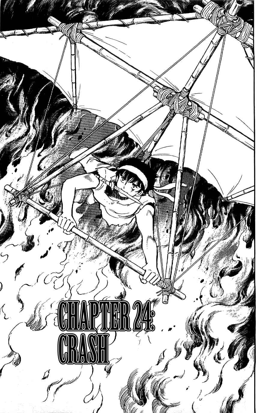 Page 1 Chapter 24 Ryu