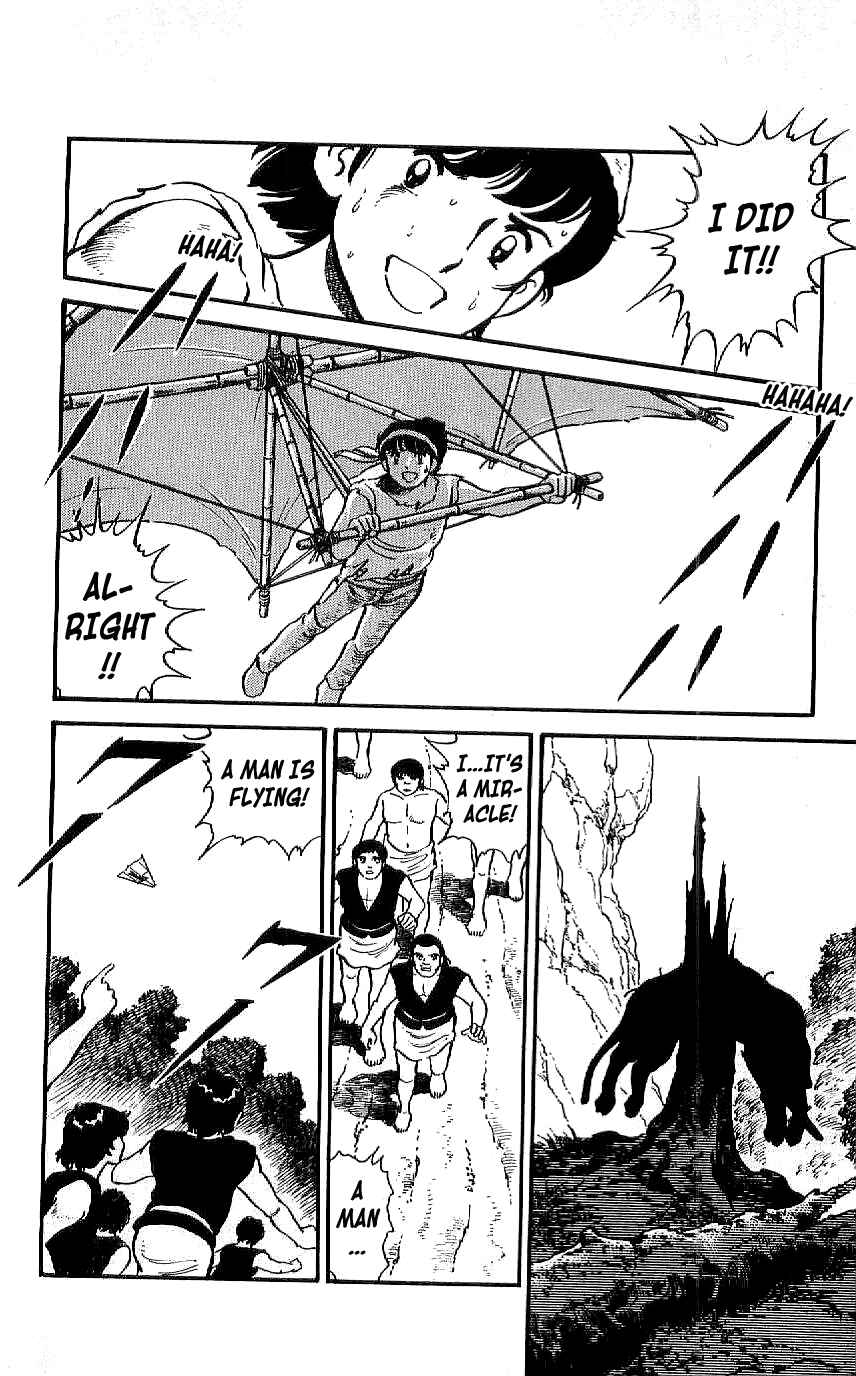 Page 12 Chapter 24 Ryu