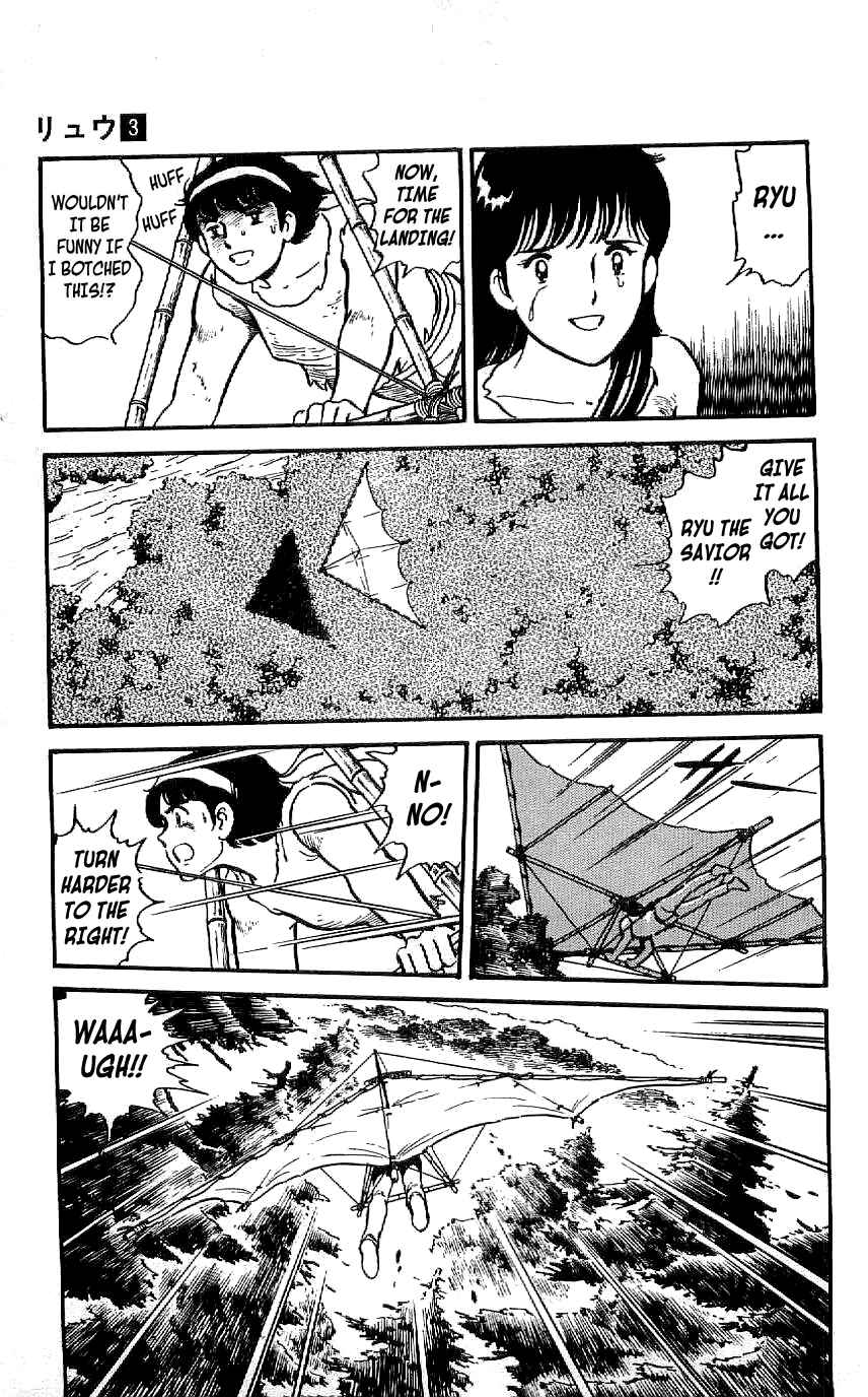 Page 13 Chapter 24 Ryu