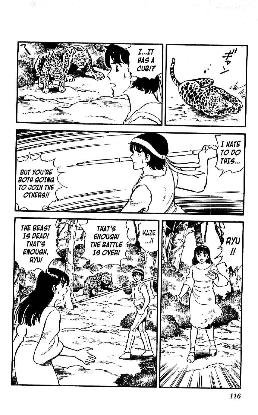 Page 16 Chapter 24 Ryu