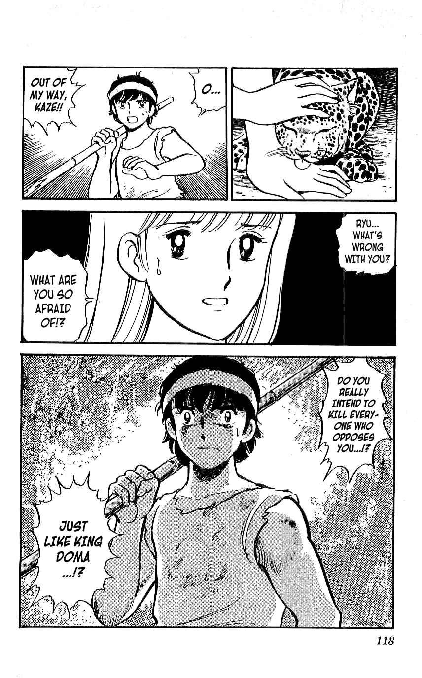 Page 18 Chapter 24 Ryu