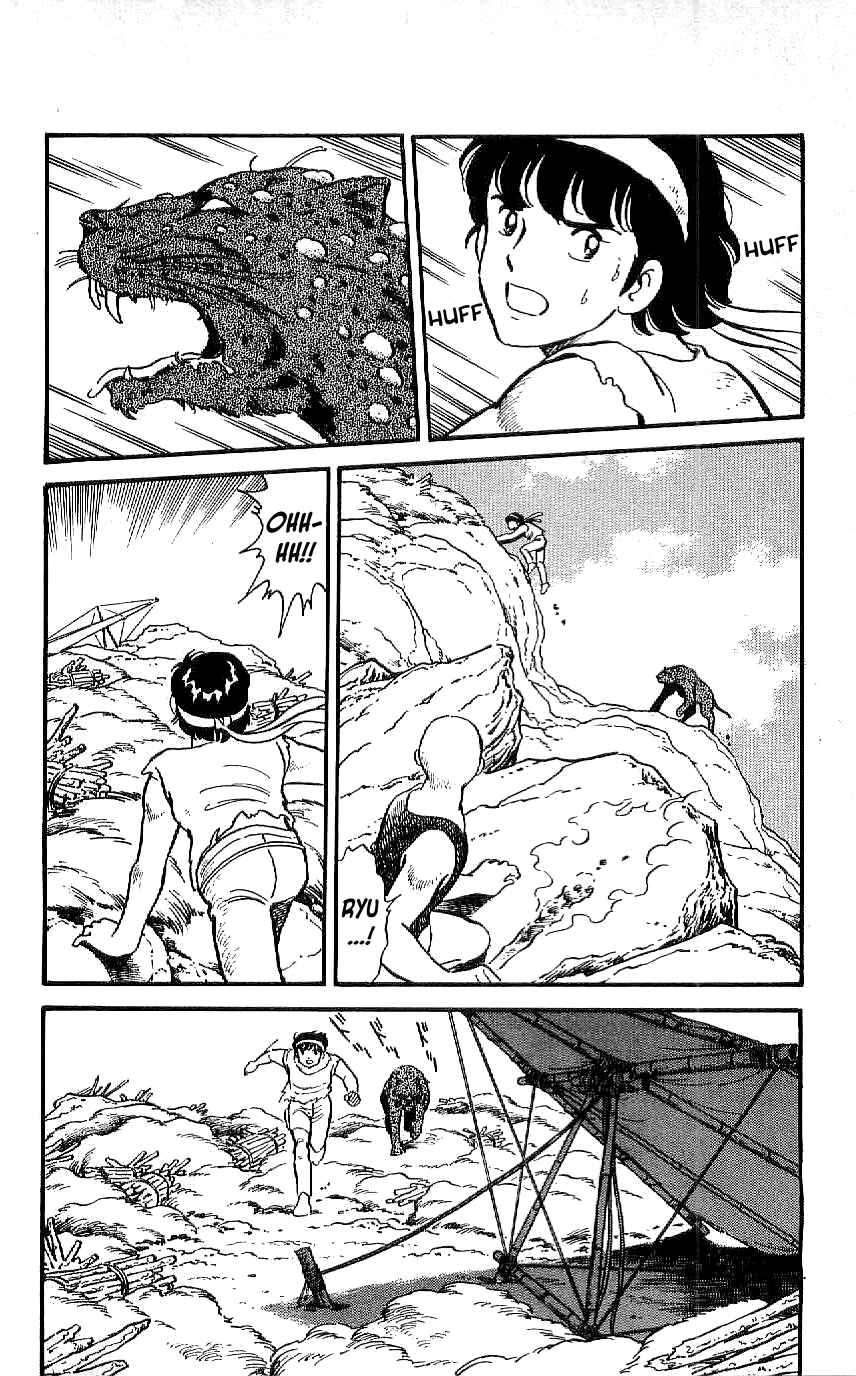 Page 2 Chapter 24 Ryu