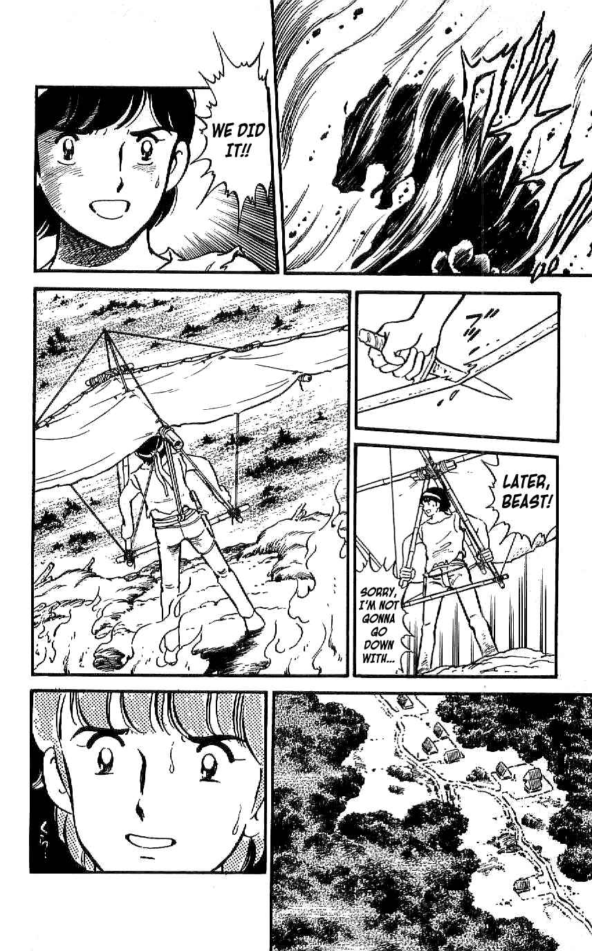Page 4 Chapter 24 Ryu