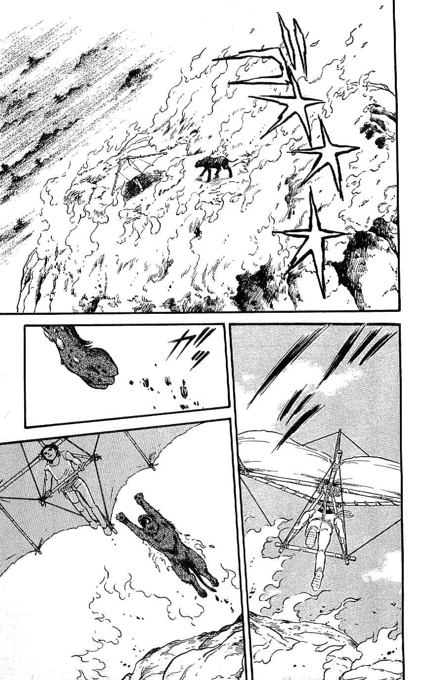 Page 7 Chapter 24 Ryu