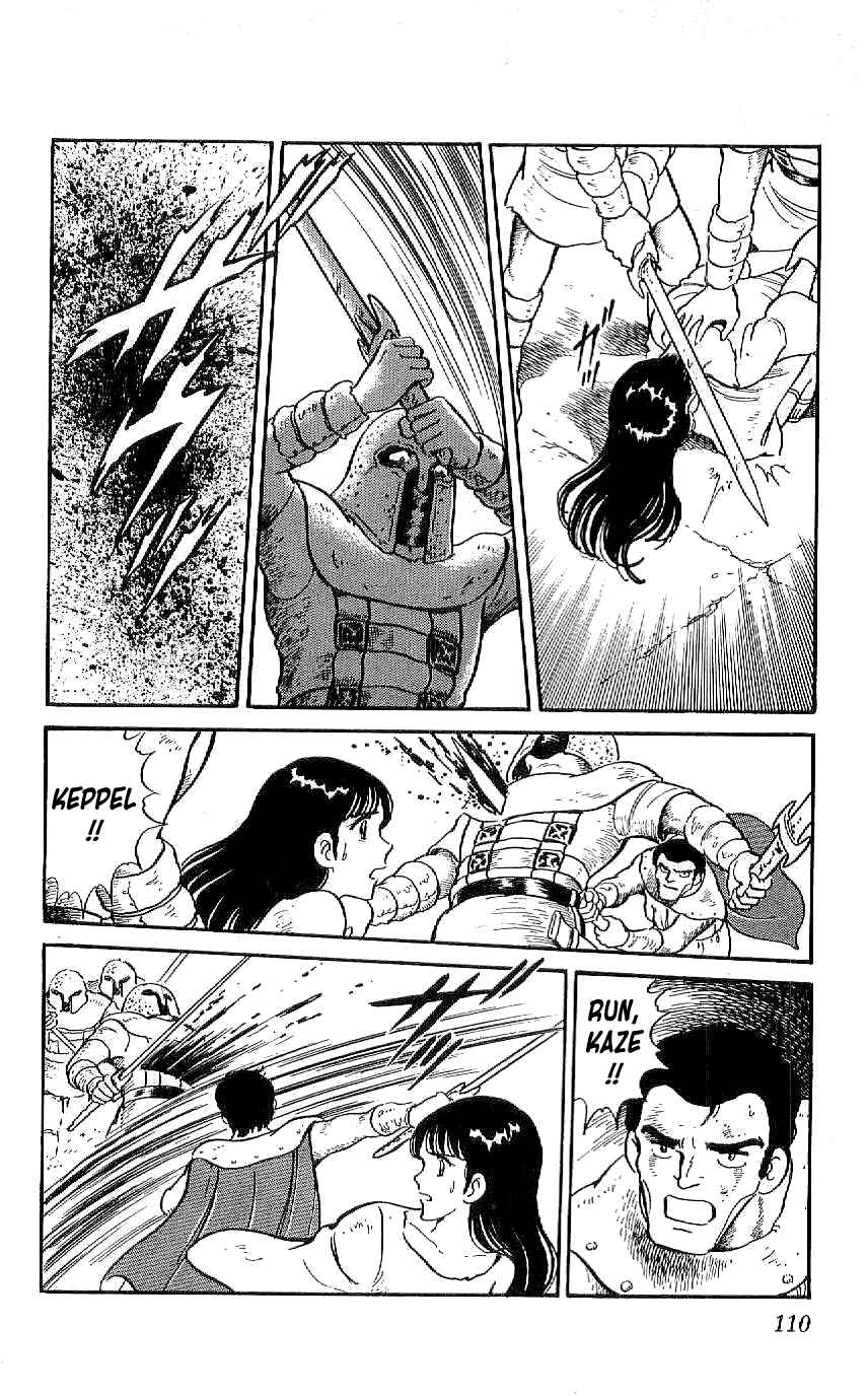 Page 10 Chapter 34 Ryu