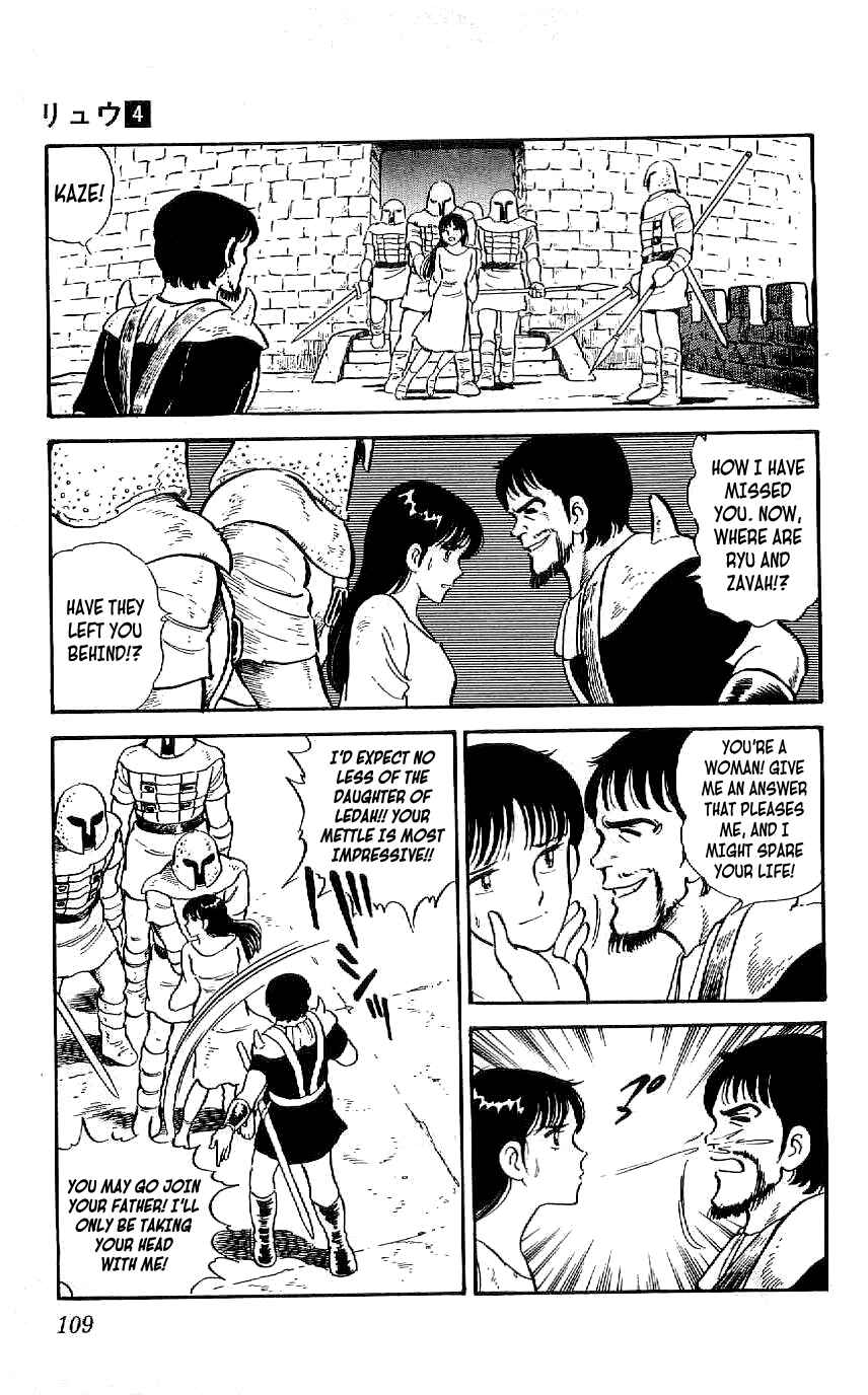 Page 9 Chapter 34 Ryu