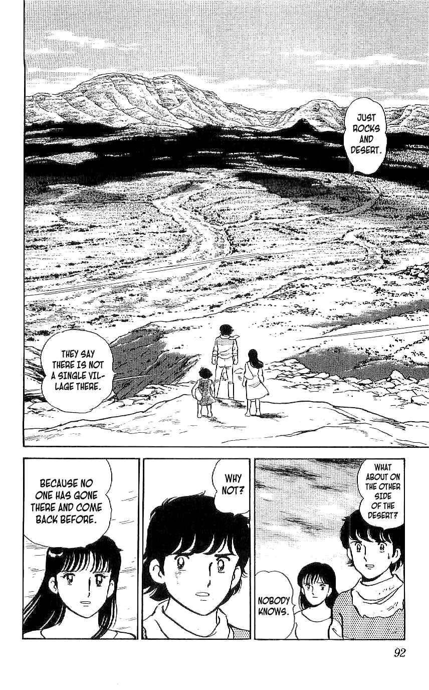 Page 10 Chapter 42 Ryu