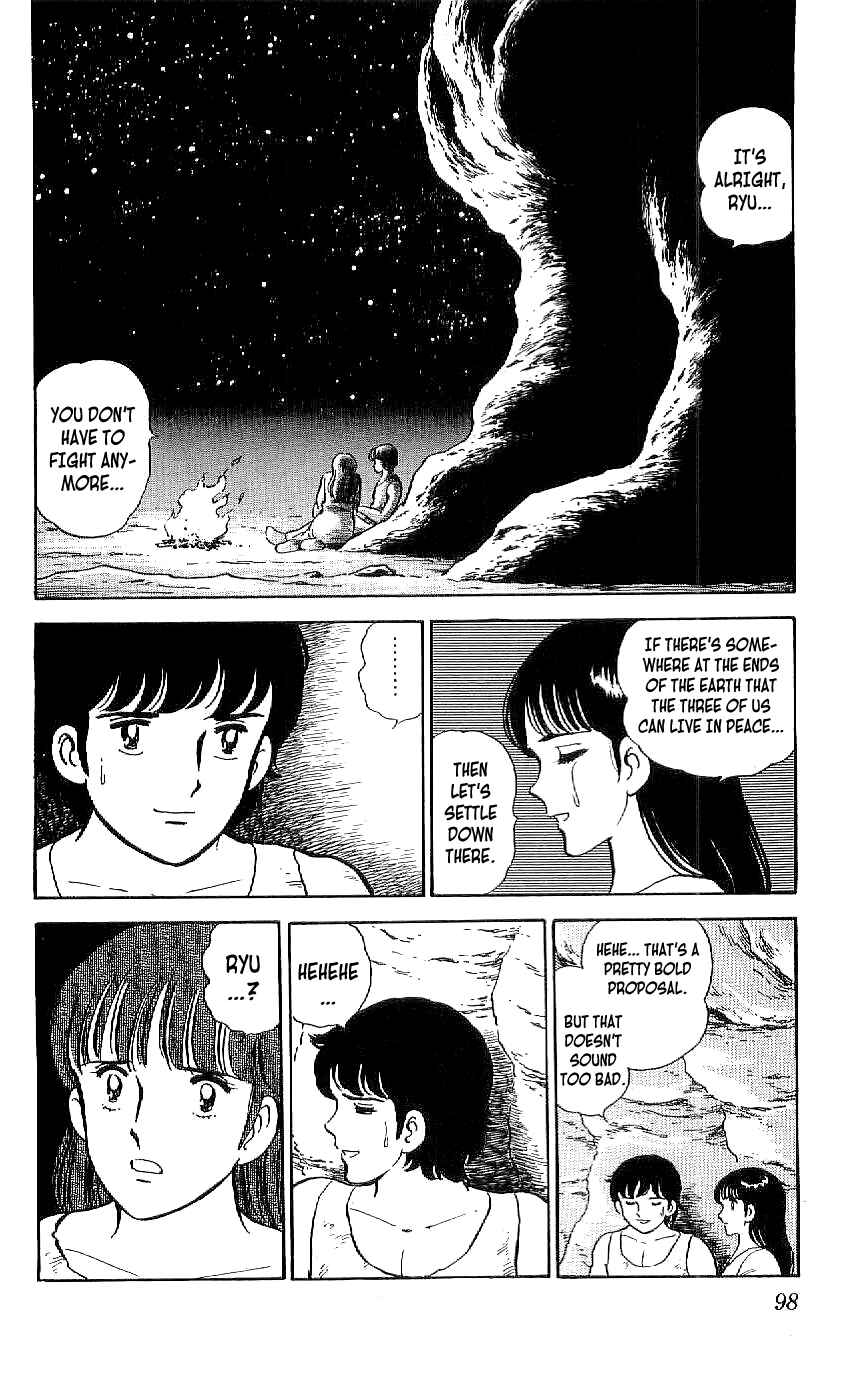Page 16 Chapter 42 Ryu