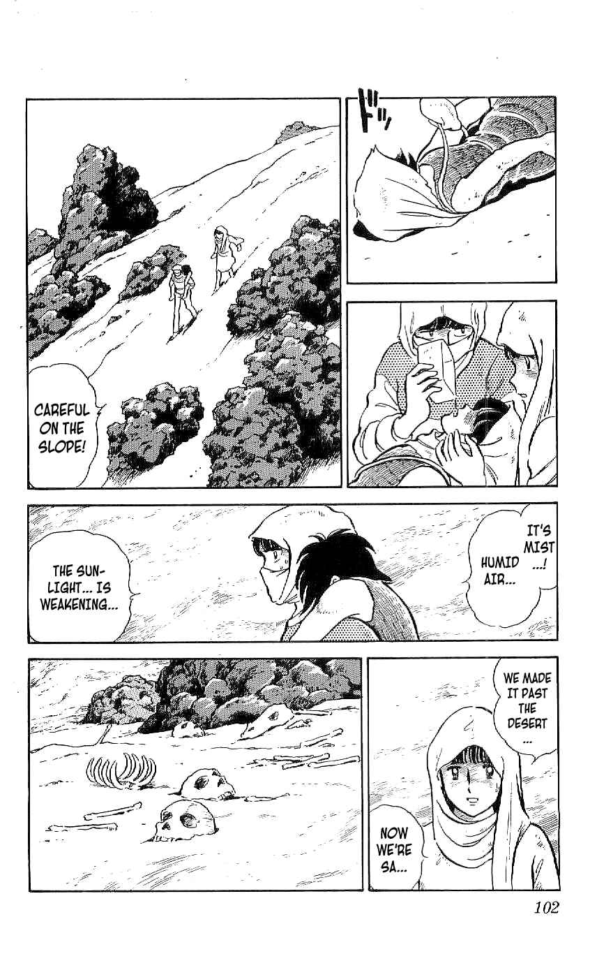 Page 20 Chapter 42 Ryu