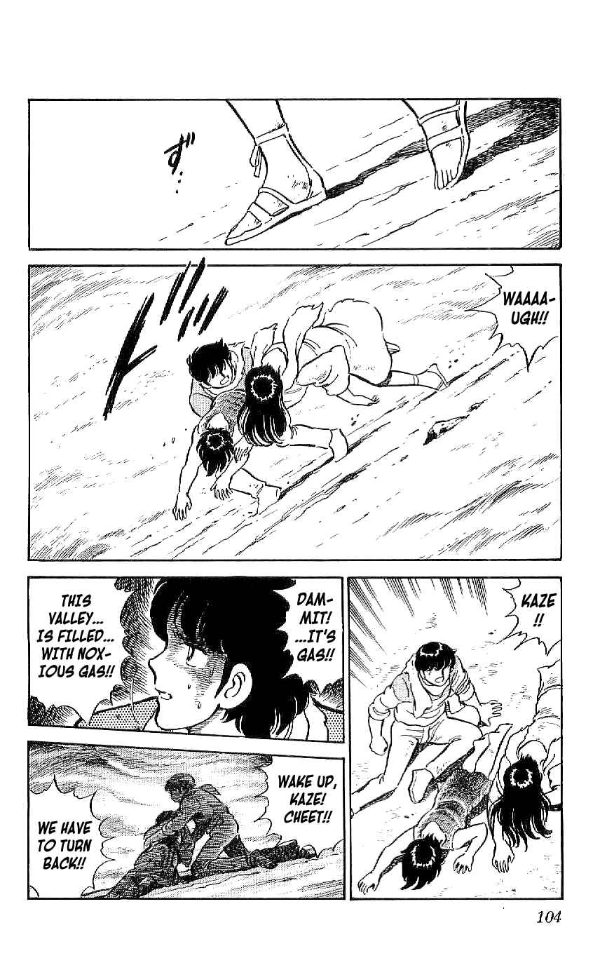 Page 22 Chapter 42 Ryu