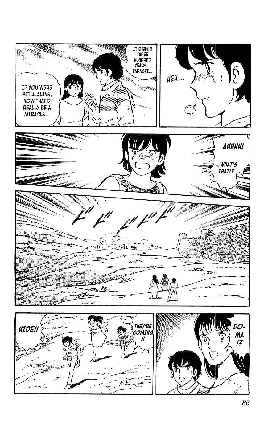 Page 4 Chapter 42 Ryu